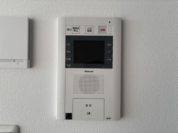 シティテラスさいたま新都心