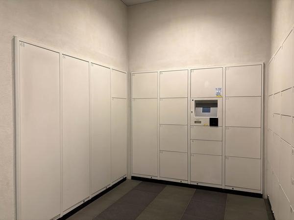 シティテラスさいたま新都心