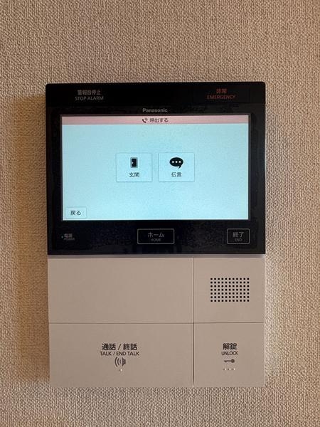 D’グラフォートレイクタウンC棟