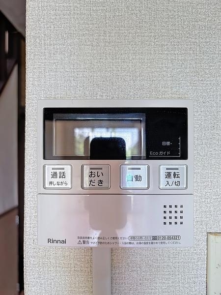東邦住宅A