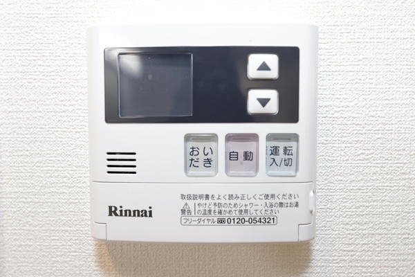 フラッツ北越谷III