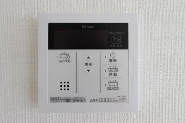 ロテュースナカムラ