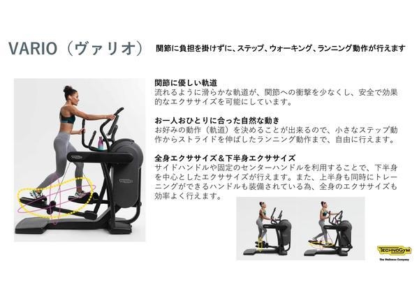 ノッティングヒル