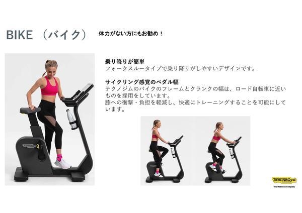 ノッティングヒル