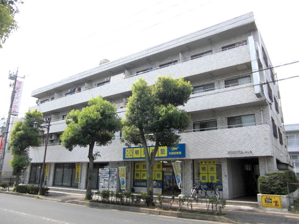 降田ビル
