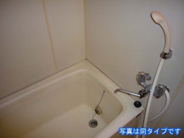 降田ビル