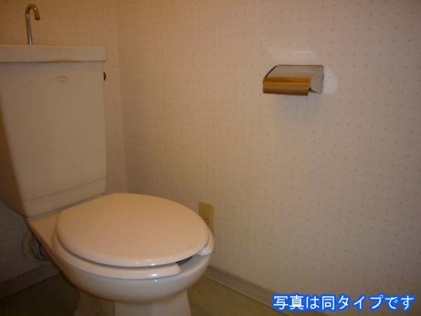 降田ビル
