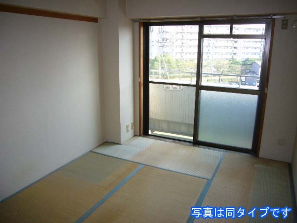 降田ビル