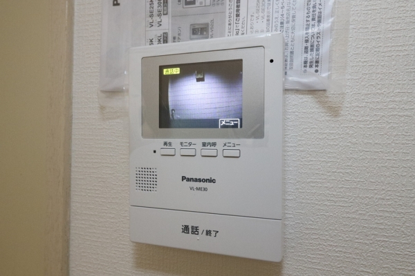 レオパレス北越谷