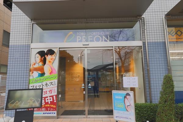 レオパレス北越谷