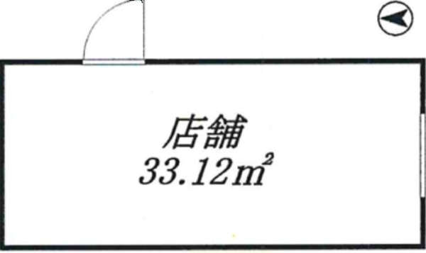 クリーンウッド