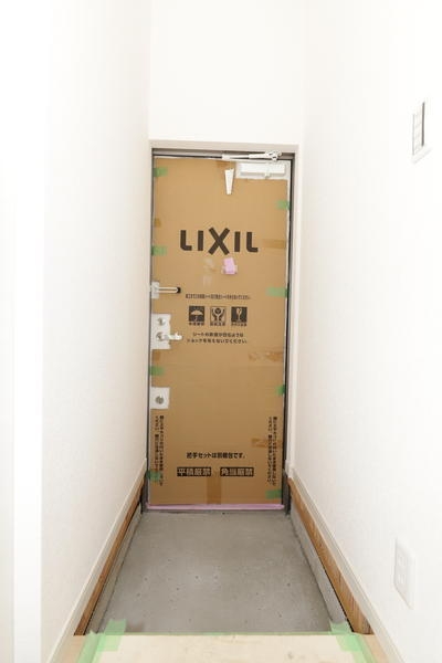 ブライトサム千間台西5丁目