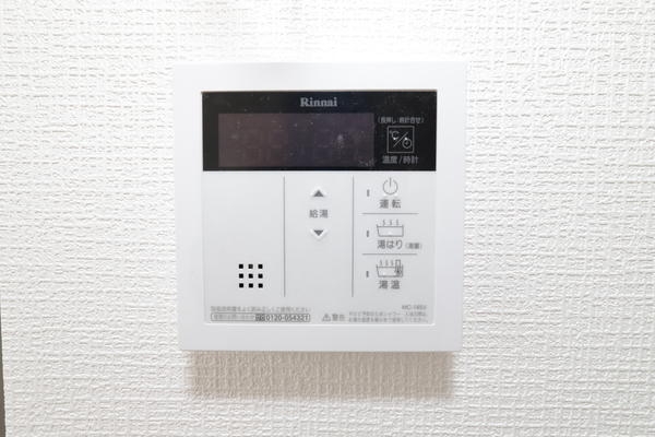 ブライトサム千間台西5丁目