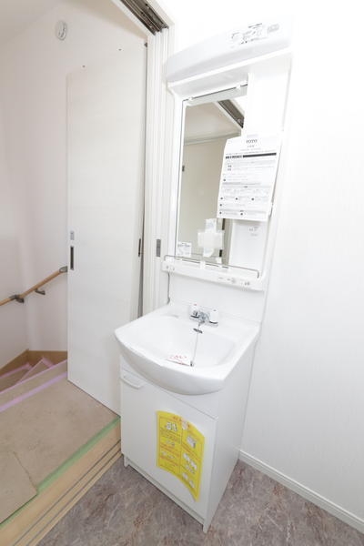 ブライトサム千間台西5丁目
