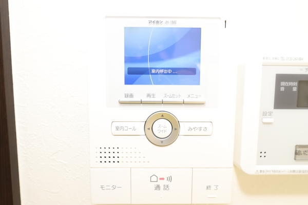 東大沢3丁目戸建て