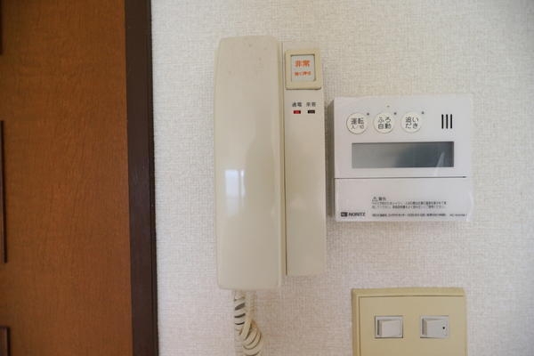サニービル