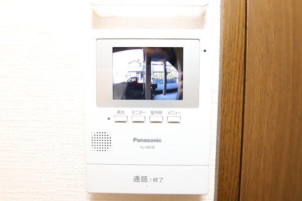 カームマンション