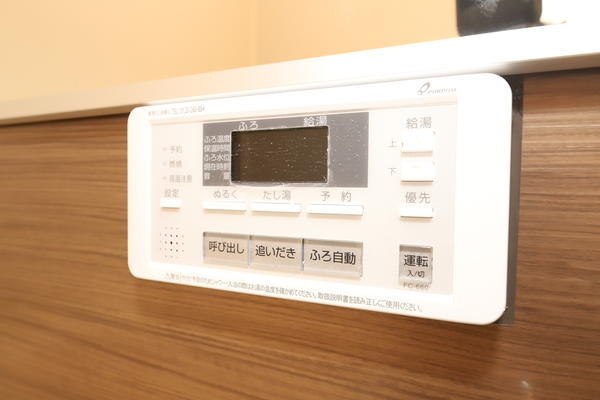 カームマンション