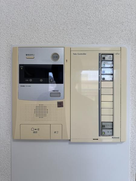 グローリア初穂草加