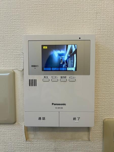 プランドール北越谷