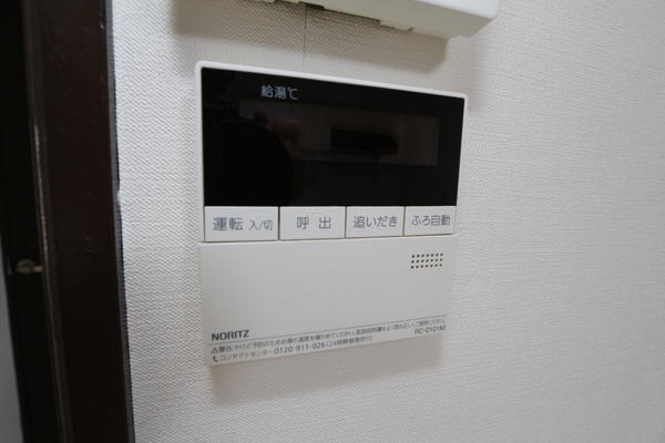 プレジデントマンション