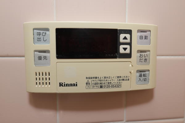大川戸貸家