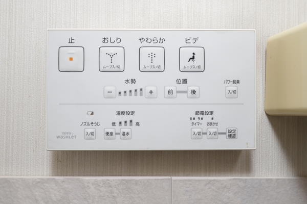 大川戸貸家