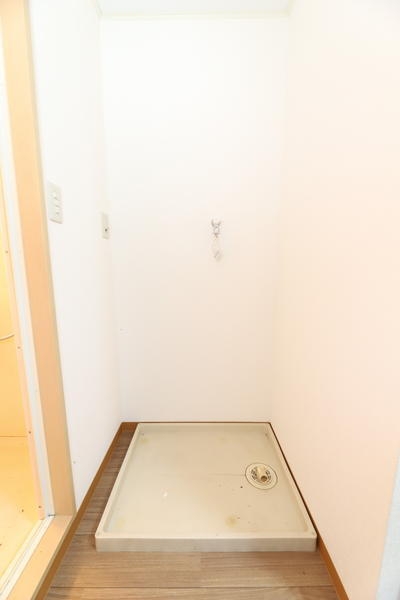 フレンドウェルシー