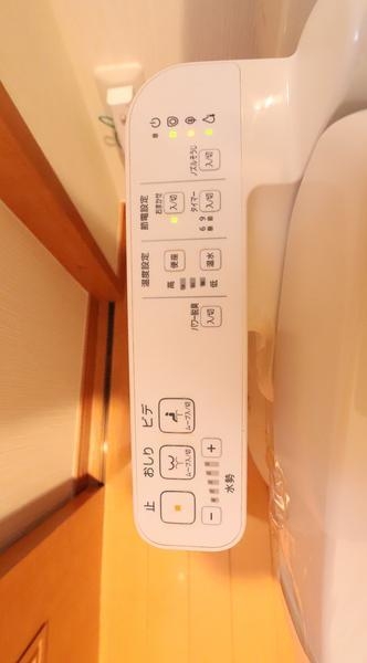 フォーシーズンズ