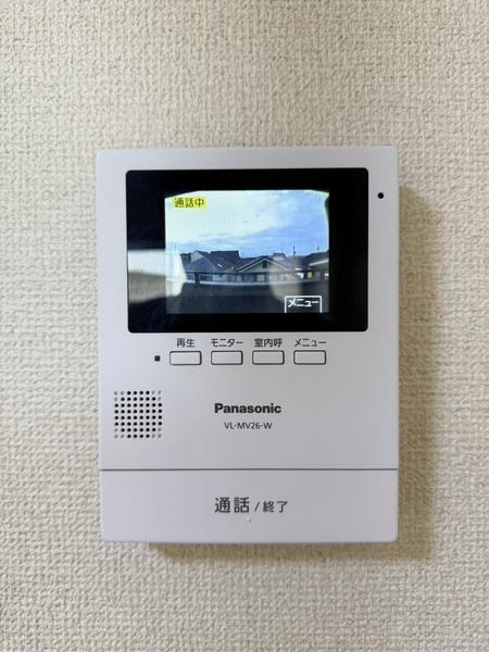 トーワマンション