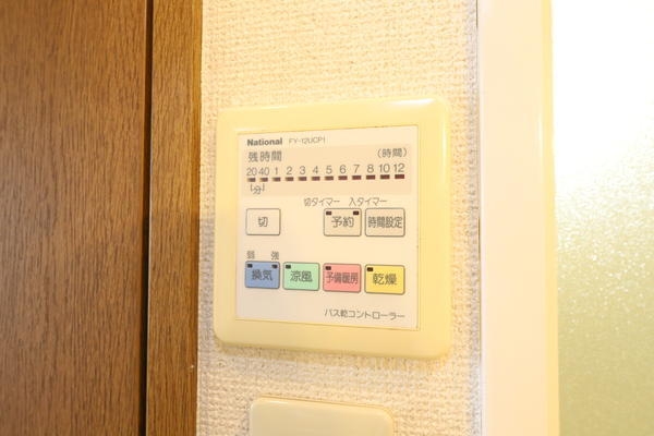 シャンポール南越谷(その他設備)