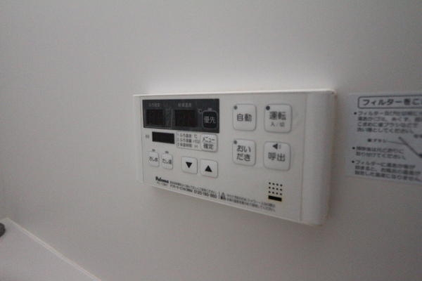 ウエストハイムL・T6丁目