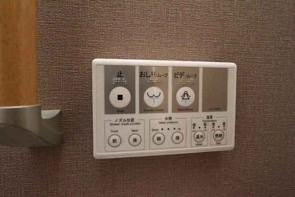 ウエストハイムL・T6丁目