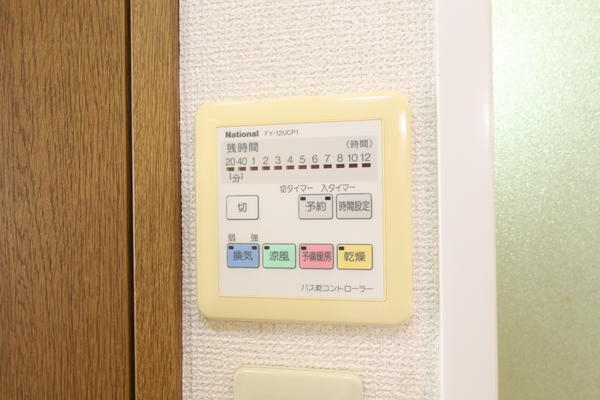 シャンポール南越谷