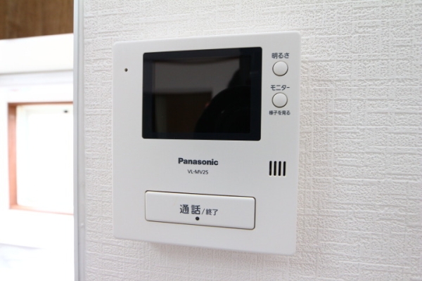 第一藤マンション