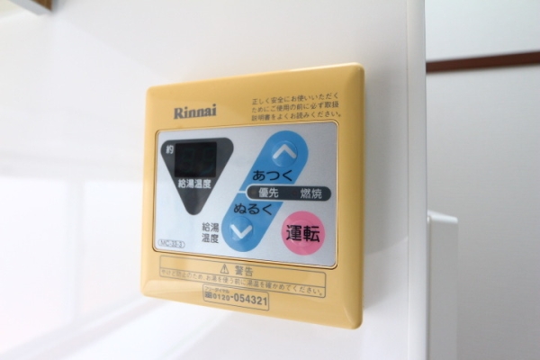 第一藤マンション