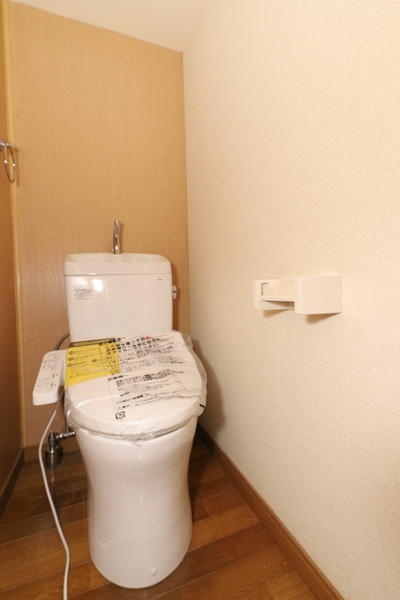 トライアングル