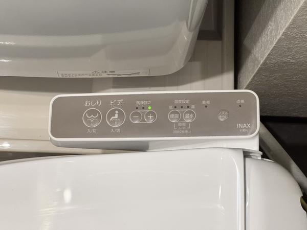 Solo　Studio　北越谷