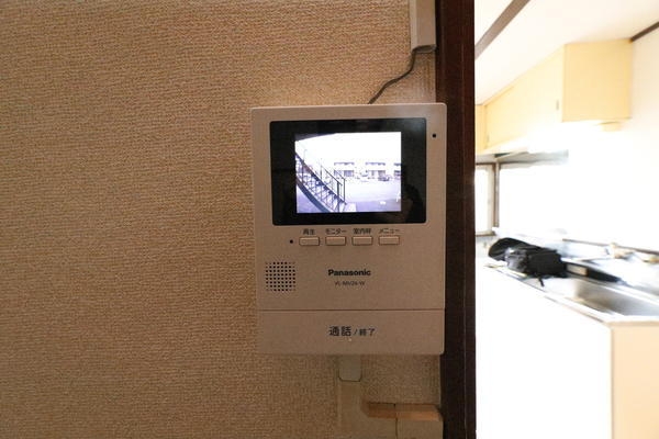 メゾンムサシノ