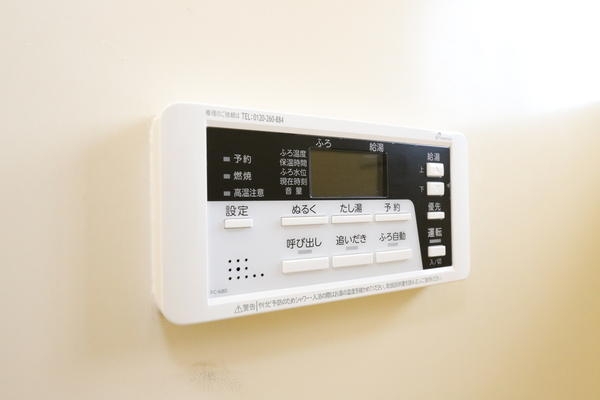 メゾンムサシノ