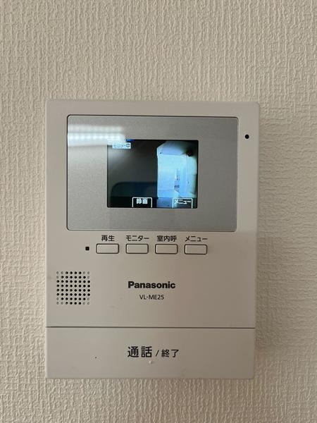 アペレイト赤山II