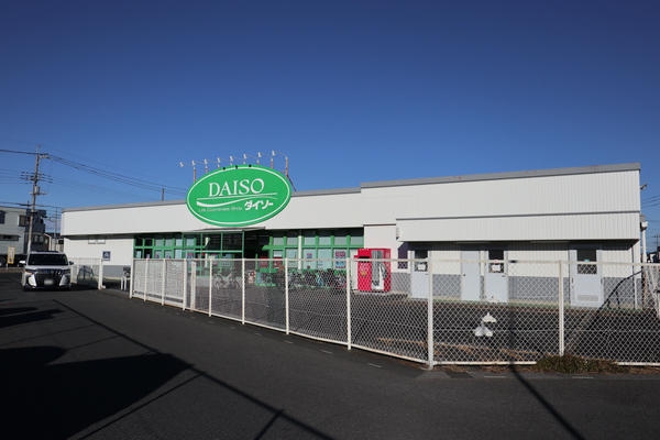 プレジデントマンション(ダイソー東越谷店)