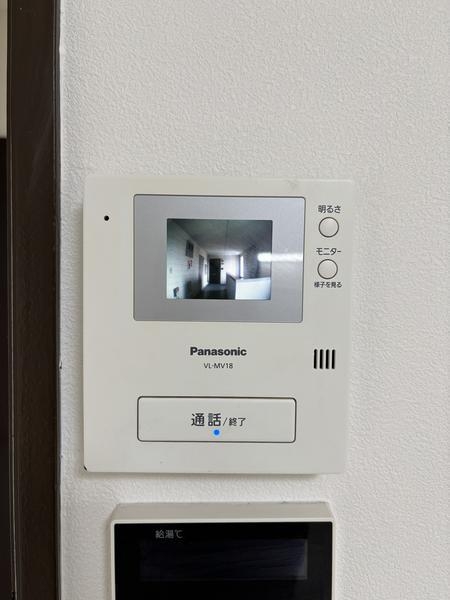 プレジデントマンション