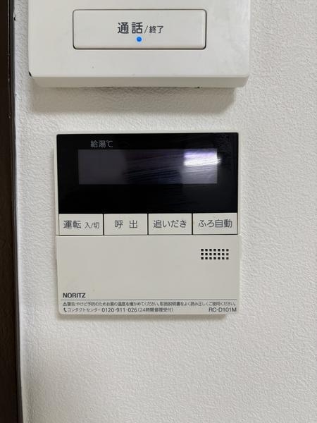 プレジデントマンション