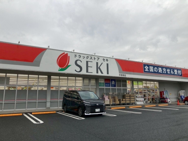 アルトモデーロ壱番館(ドラッグストアセキ中曽根店)