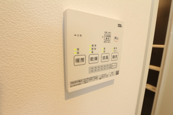 Ｔｈｅ　Ｒｉｔｚ北越谷駅前