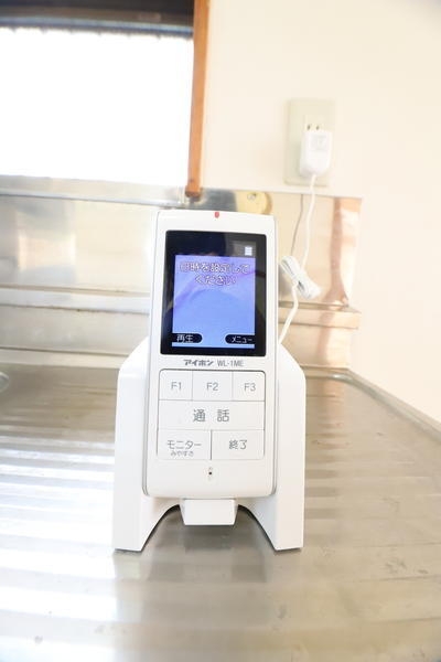 おおさわハウス