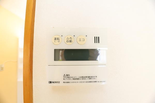 おおさわハウス