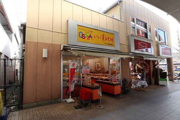 ジュネパレス北越谷第２(いい菜＆ゼスト北越谷店)