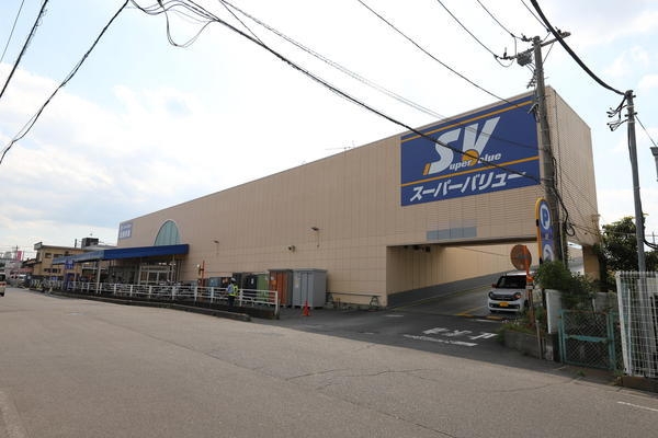 パラダイスガーデン(スーパーバリュー)